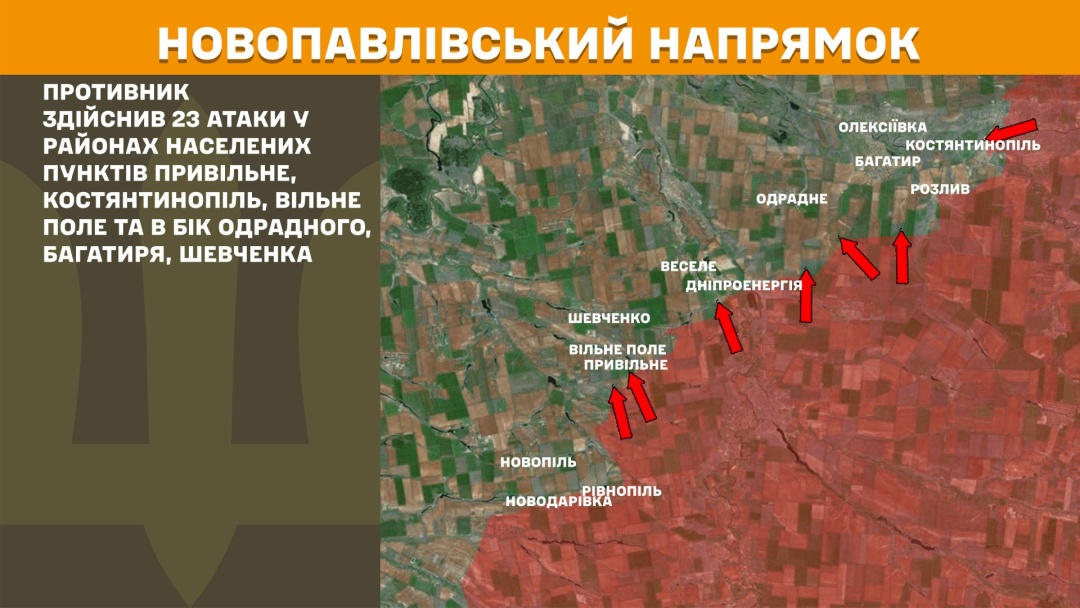 na fronti za dobu vidbulosja 178 boyezitknen najbilshe na pokrovskomu naprjamku 7885f67