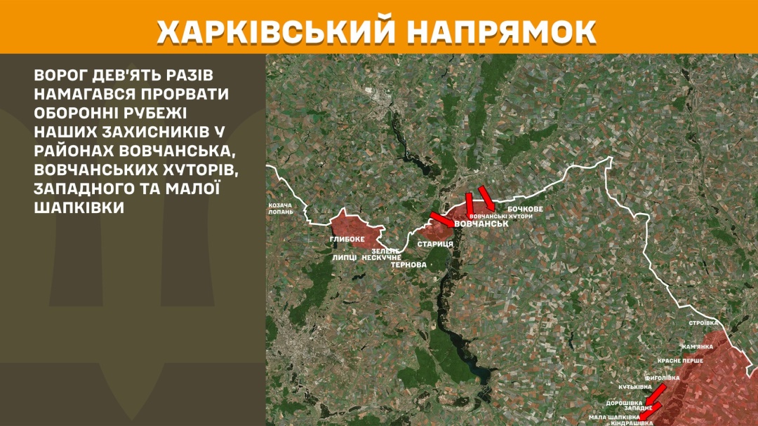 na fronti za dobu vidbulosja 178 boyezitknen najbilshe na pokrovskomu naprjamku 98664ad