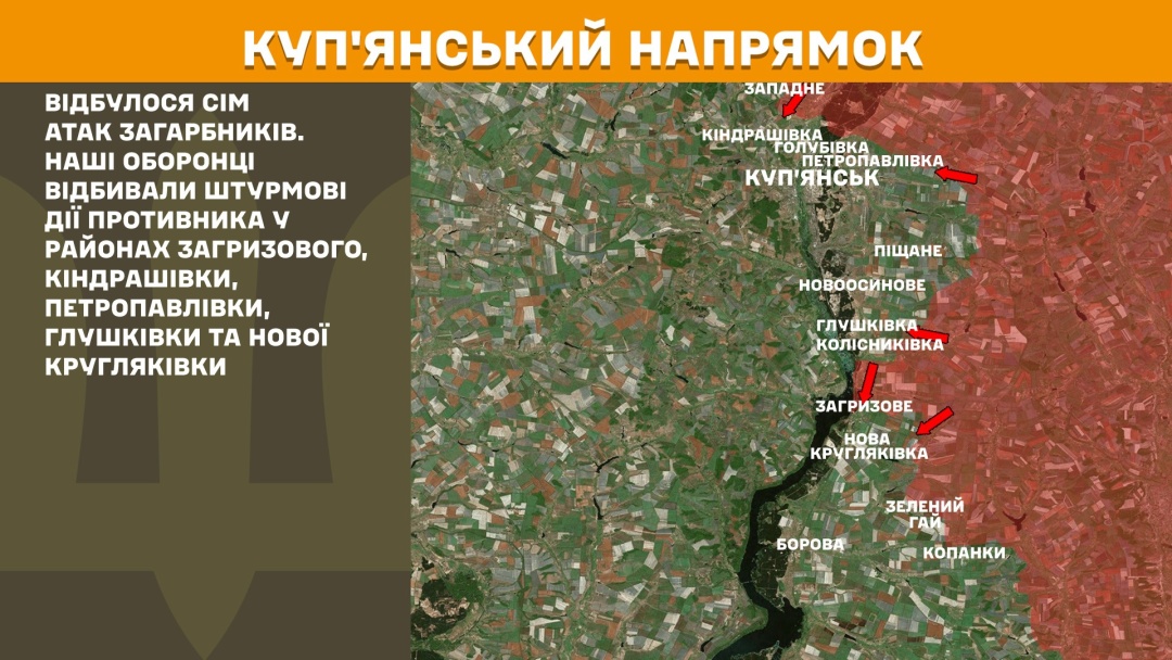 na fronti za dobu vidbulosja 178 boyezitknen najbilshe na pokrovskomu naprjamku fb58a14