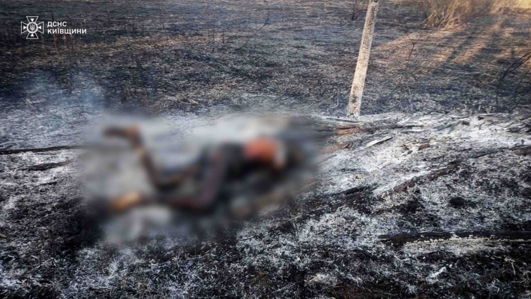 na kiyivshhini vnaslidok pozhezh cherez spaljuvannja travi zaginuli dvoye ljudej 818003b