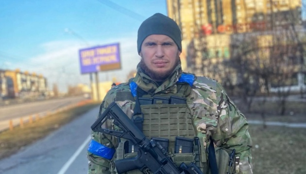 pamjati policejskogo vasilja drogomireckogo pozivnij yenot 3b351e5