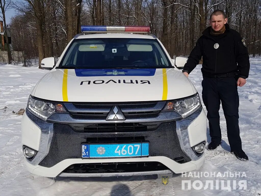 pamjati policejskogo vasilja drogomireckogo pozivnij yenot 63a94ca