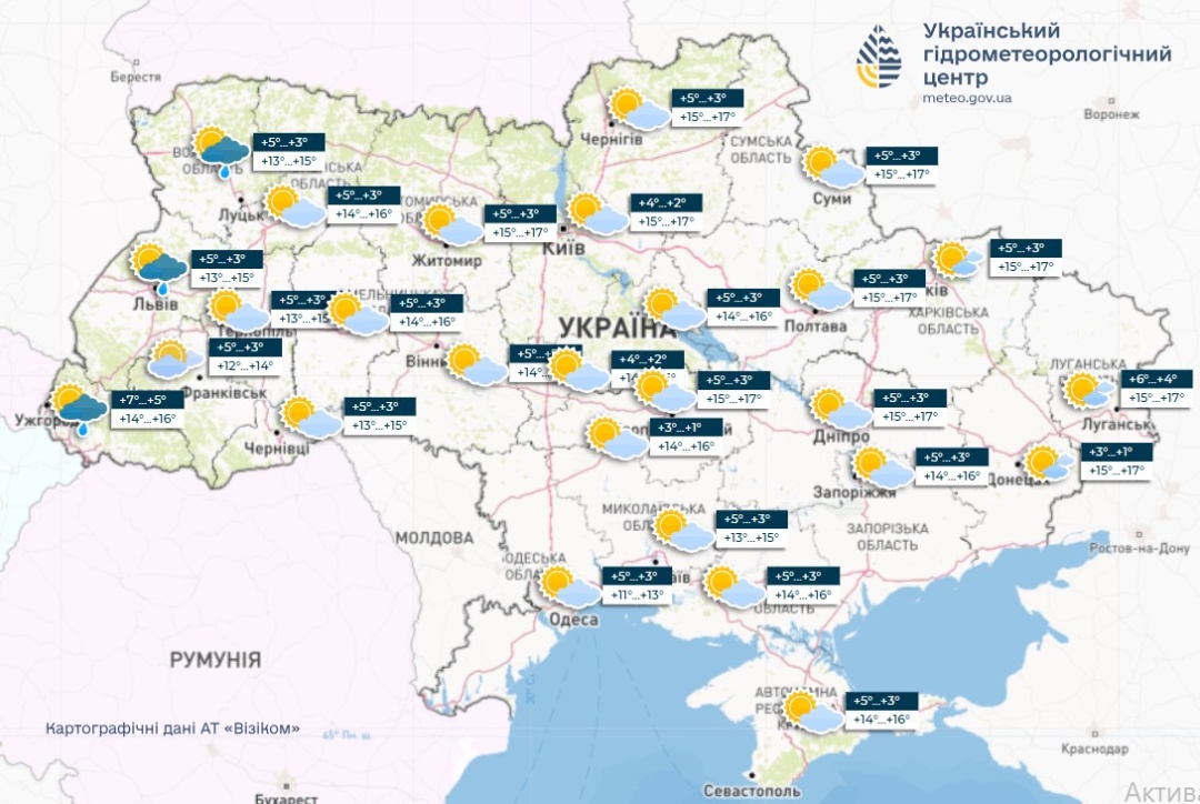sogodni ukrayinu progriye do 18deg bez opadiv ff6c662