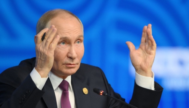 Спецтрибунал не судитиме Путіна заочно, поки він на посаді глави Кремля – Euronews