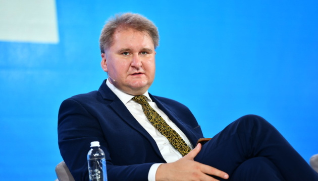 Спільний фонд України та США зможе інвестувати у розробку родовищ та інфраструктурні проєкти - Качка