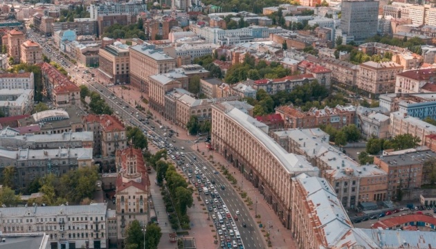 У Києві до 11 травня обмежать рух транспорту та пішоходів Хрещатиком