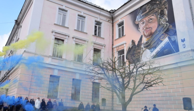 У Шепетівці відкрили мурал в пам’ять про загиблого на війні Андрія Журибіду