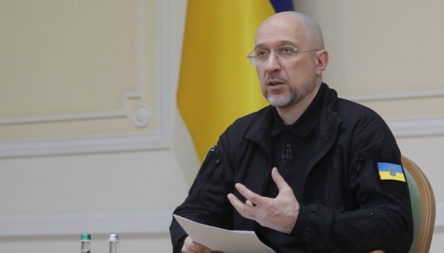 Угоду про надра ратифікують у Раді – Шмигаль анонсував консультації з фракціями