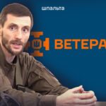 umovna posada chi formalnist u chernivcjah priznachili kerivnika veteran habu 1dc53e1