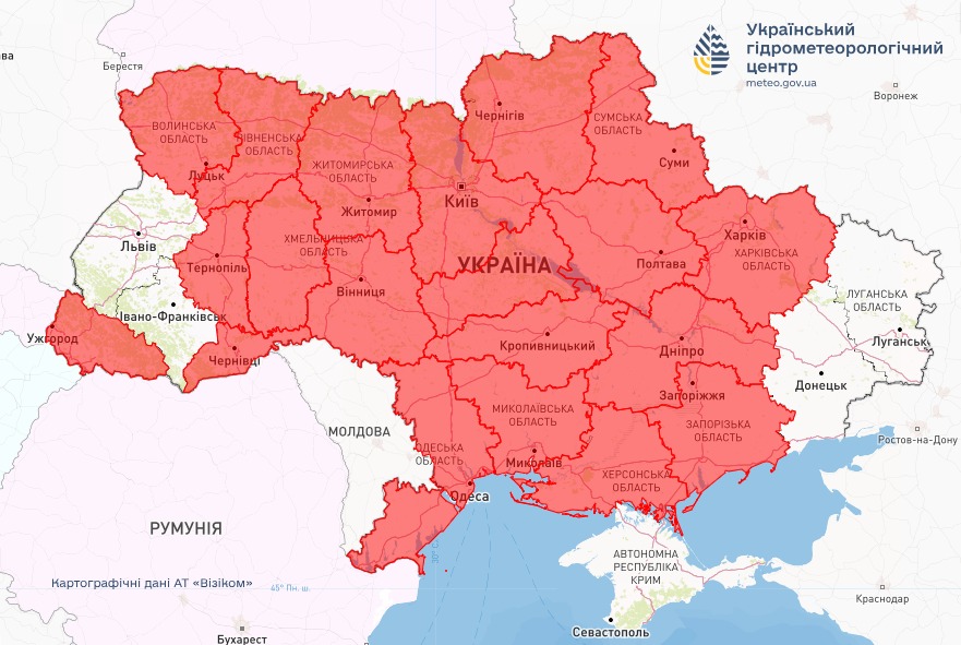 v ukrayini perevazhno bez opadiv do 21deg b2c3cce