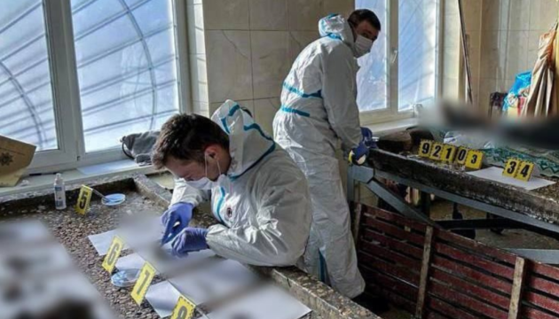 yedinij reyestr identifikaciyi til mozhe zapracjuvati v ukrayini cogorich mvs 2664490
