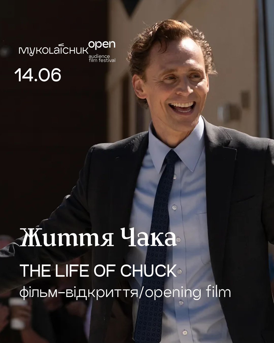 zhittja chaka z tomom giddlstonom i markom gemillom vidkriye mikolajchuk open 2025 9b1f2a0