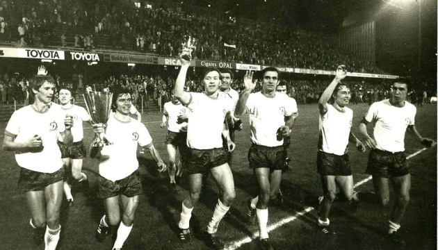 50 rokiv tomu dinamo vigralo pershij yevropejskij trofej 1654a8d