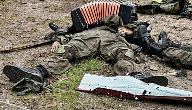 armija rf za dobu vtratila na vijni proti ukrayini shhe 1260 zagarbnikiv 5c2aa15
