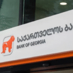 bank gruziyi zaprovadiv obmezhennja dlja gromadjan rf 297eaed