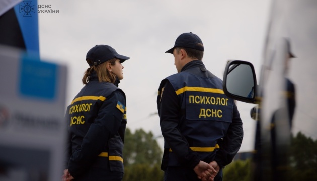 Естонські рятувальники передали техніку й обладнання для психологічних підрозділів ДСНС