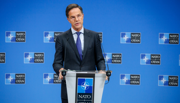 gensek nato pidtrimav zaklik koaliciyi rishuchih do bezumovnogo pripinennja vognju 63611b7
