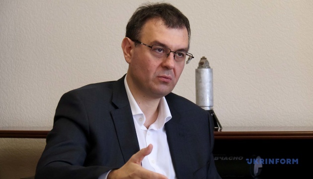 Гетманцев закликав уряд переглянути підходи до індексації соціальних стандартів на 2026-2028 роки