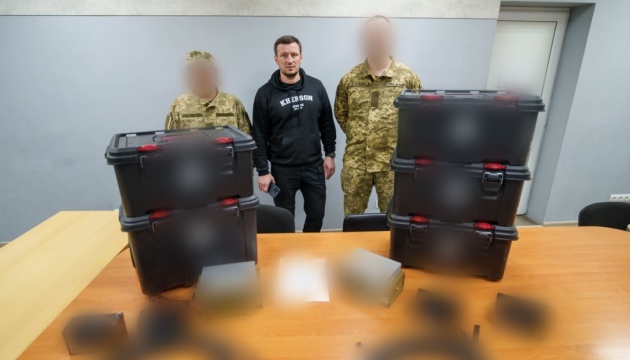 Громади Херсонщини передали Силам оборони систему РЕБ вартістю ₴500 тисяч