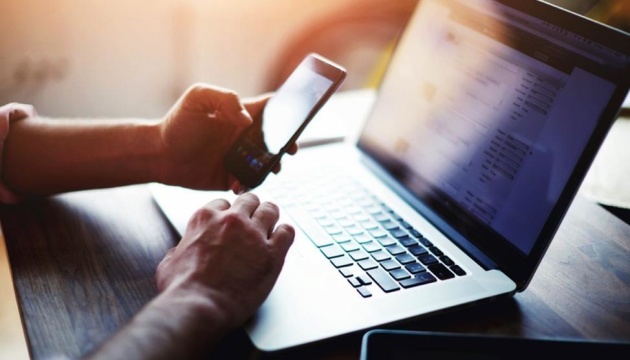 gur provede mizhnarodnij hakaton dlja osint rozsliduvachiv 37b727a