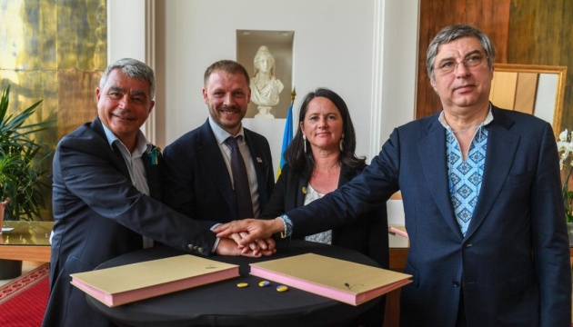 Херсон уклав договір про стратегічне партнерство із французьким Нантом та Сен-Назером