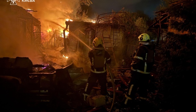 Кількість поранених внаслідок атаки ворожих дронів на Київ зросла до 11 