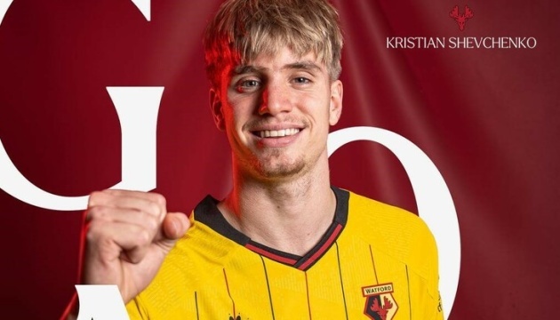 Крістіан Шевченко забив за «Вотфорд» у півфіналі Юнацької ліги Англії