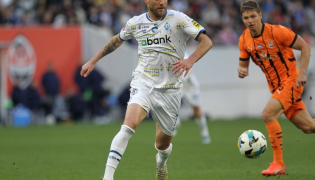 Кубок України з футболу. Житомир приймає фінал: «Шахтар» - «Динамо»