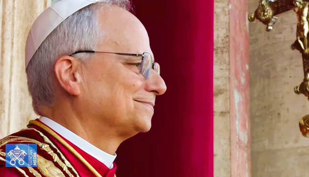 Лев XIV: Папа миру та надії для України