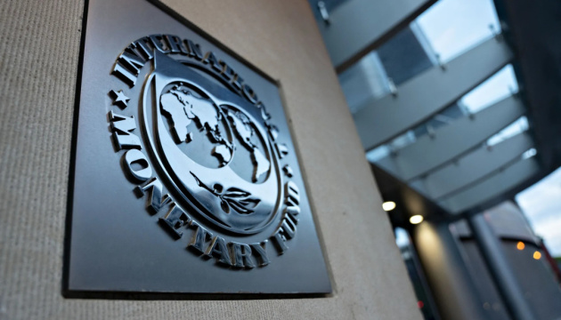 Місія МВФ починає в Україні обговорення восьмого перегляду програми розширеного фінансування