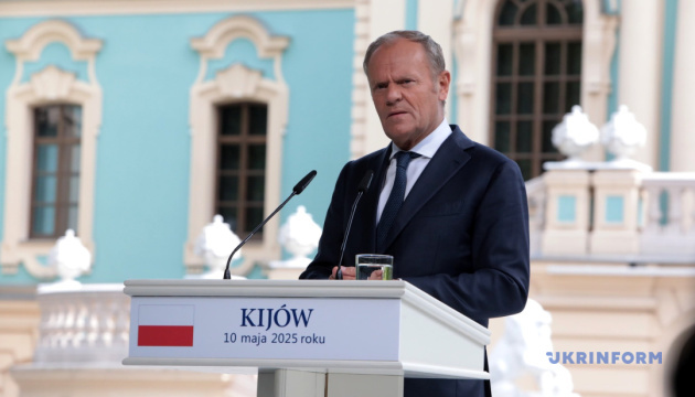 Міжнародні санкції роблять неможливою перемогу Росії у війні з Україною – Туск