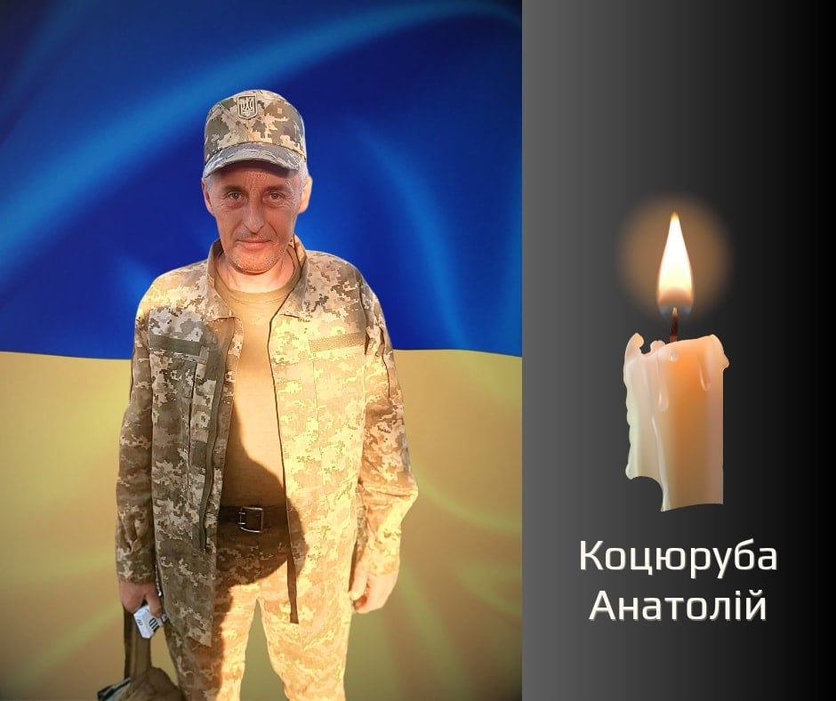 na bukovini viddajut ostannju shanu vijskovim jaki zaginuli na vijni 91c1310