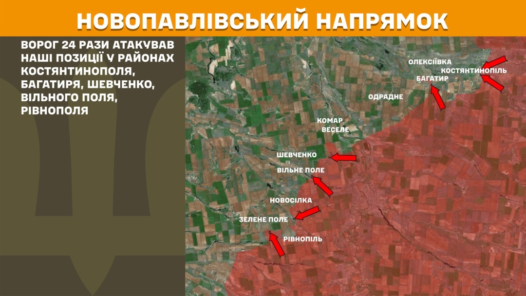 na fronti minuloyi dobi vidbulisja 175 boyezitknen najgarjachishij pokrovskij naprjamok 062ae00