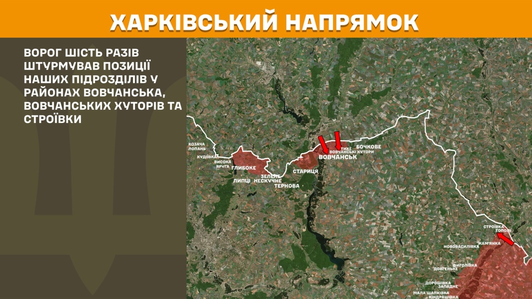 na fronti minuloyi dobi vidbulisja 175 boyezitknen najgarjachishij pokrovskij naprjamok 16d5ad0