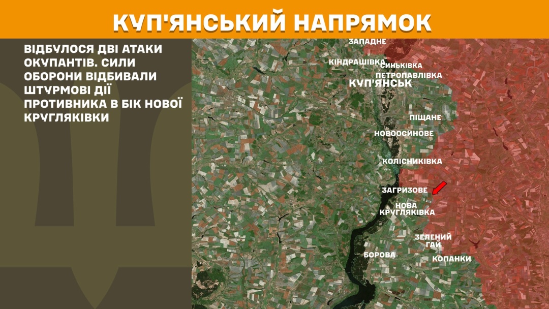 na fronti minuloyi dobi vidbulisja 175 boyezitknen najgarjachishij pokrovskij naprjamok 4703537