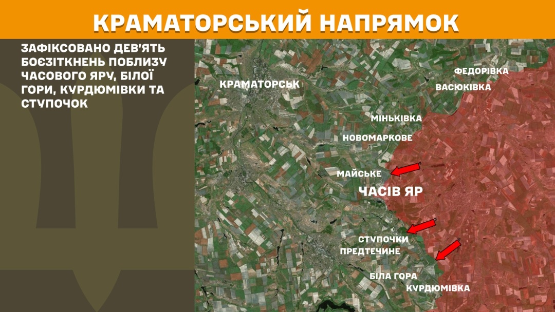 na fronti minuloyi dobi vidbulisja 175 boyezitknen najgarjachishij pokrovskij naprjamok 521052f