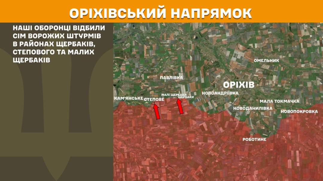 na fronti za dobu 167 boyezitknen najbilshe na pokrovskomu naprjamku 034eb2a
