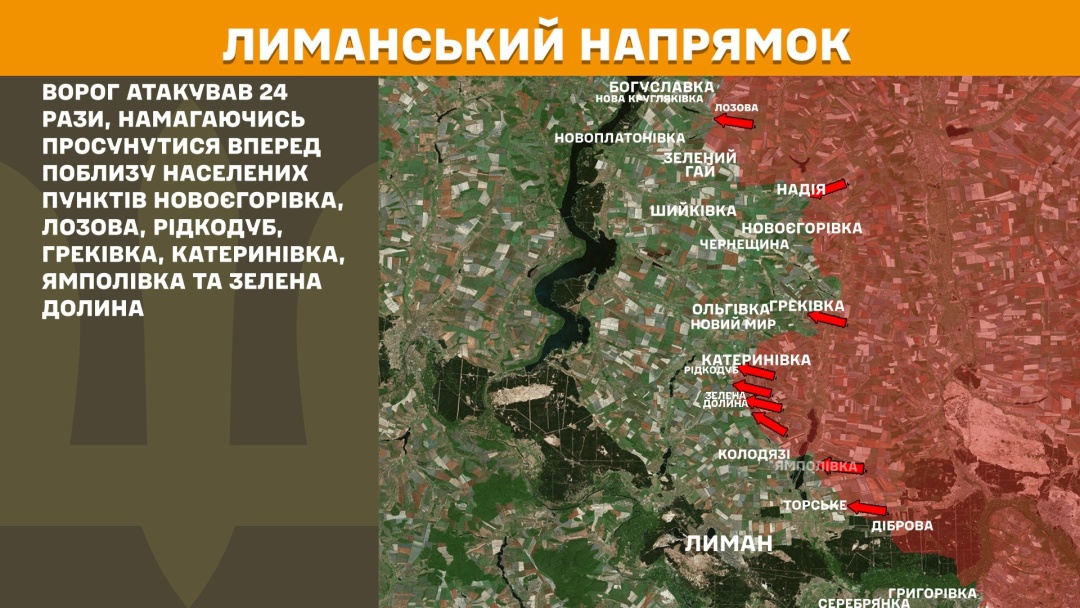 na fronti za dobu 167 boyezitknen najbilshe na pokrovskomu naprjamku 26572cb