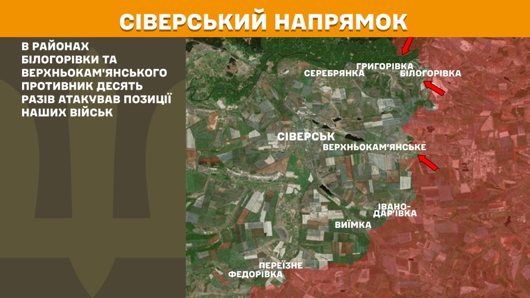 na fronti za dobu 167 boyezitknen najbilshe na pokrovskomu naprjamku 3855e15