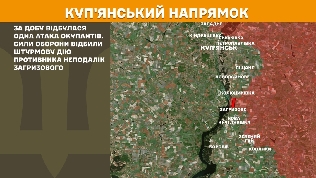 na fronti za dobu 167 boyezitknen najbilshe na pokrovskomu naprjamku 4a46b3c