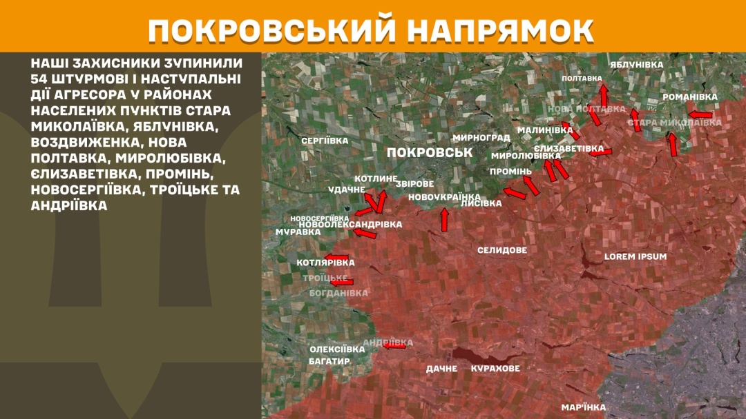 na fronti za dobu 167 boyezitknen najbilshe na pokrovskomu naprjamku 57f4f0c
