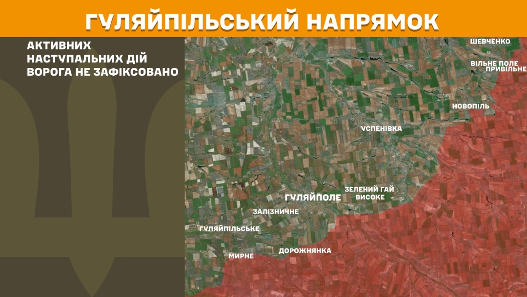 na fronti za dobu 167 boyezitknen najbilshe na pokrovskomu naprjamku 8d717c0