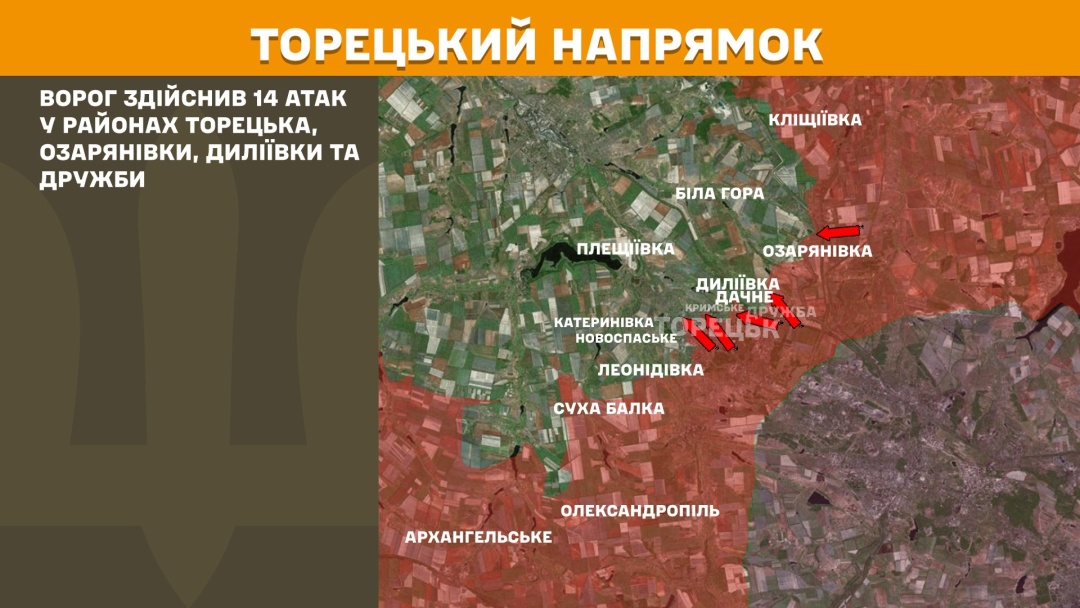 na fronti za dobu 167 boyezitknen najbilshe na pokrovskomu naprjamku bf75580
