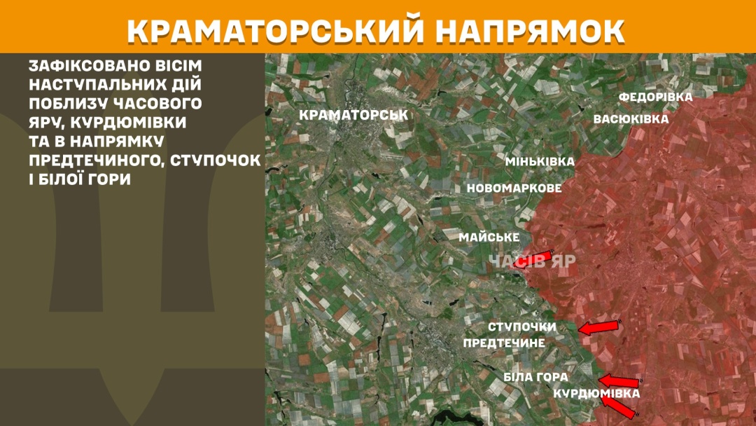 na fronti za dobu 167 boyezitknen najbilshe na pokrovskomu naprjamku c235dd8