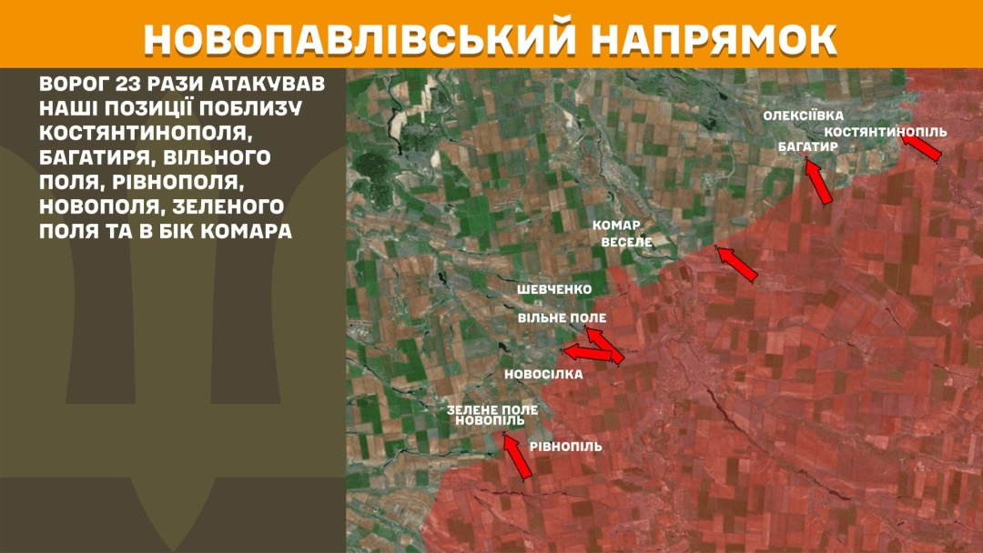 na fronti za dobu 167 boyezitknen najbilshe na pokrovskomu naprjamku c8d620d