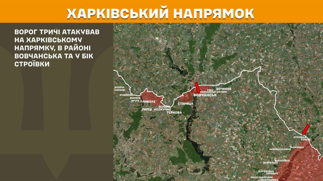 na fronti za dobu 167 boyezitknen najbilshe na pokrovskomu naprjamku efc4c29