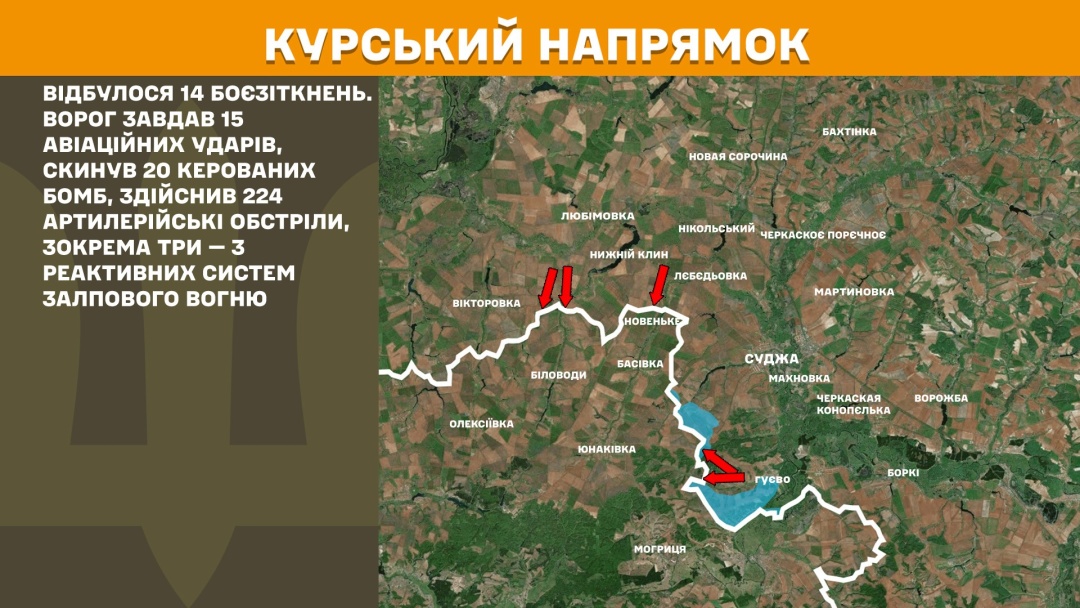 na fronti za dobu 167 boyezitknen najbilshe na pokrovskomu naprjamku f3fa43d