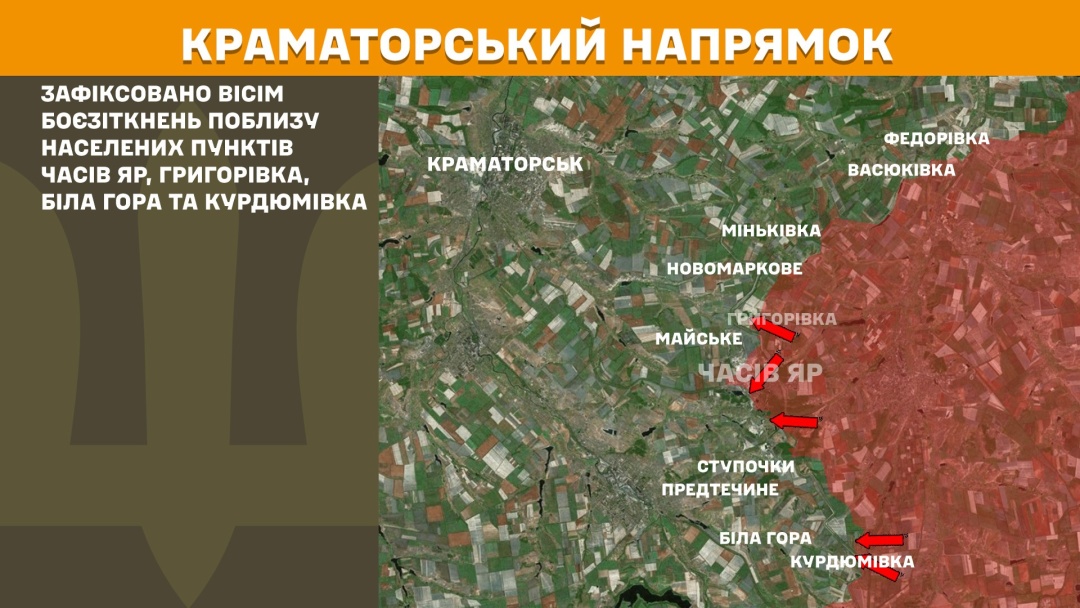 na fronti za dobu 168 boyezitknen majzhe polovina bula na pokrovskomu naprjamku 0705c50