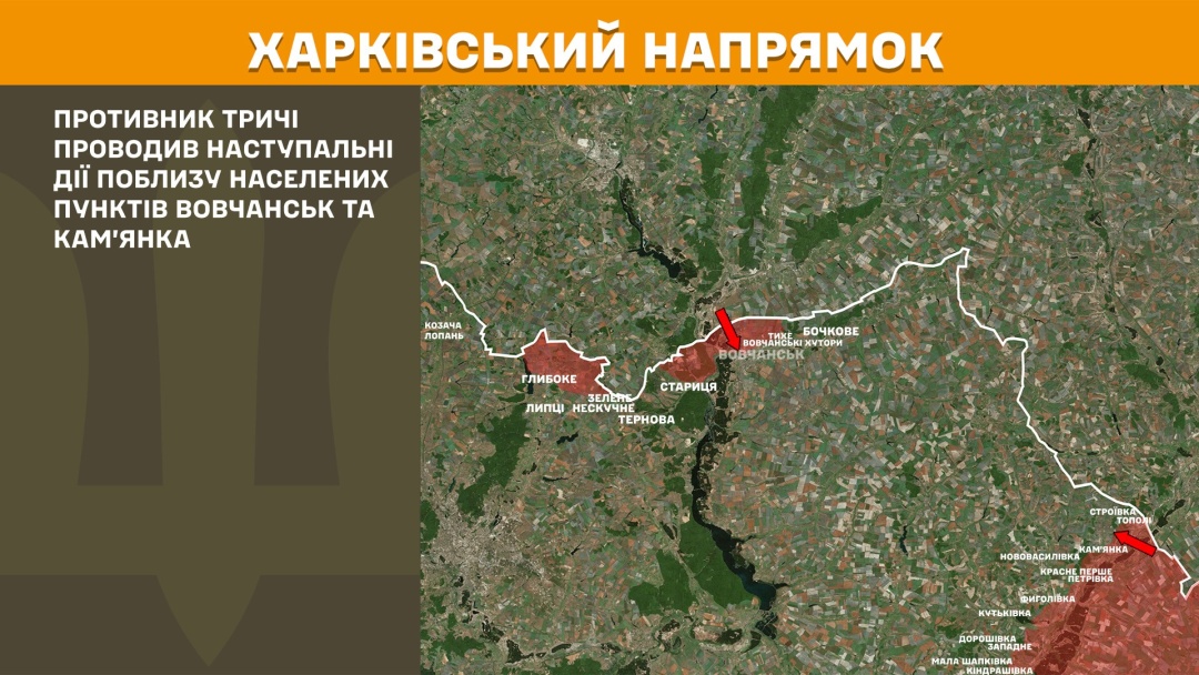 na fronti za dobu 168 boyezitknen majzhe polovina bula na pokrovskomu naprjamku 072233b