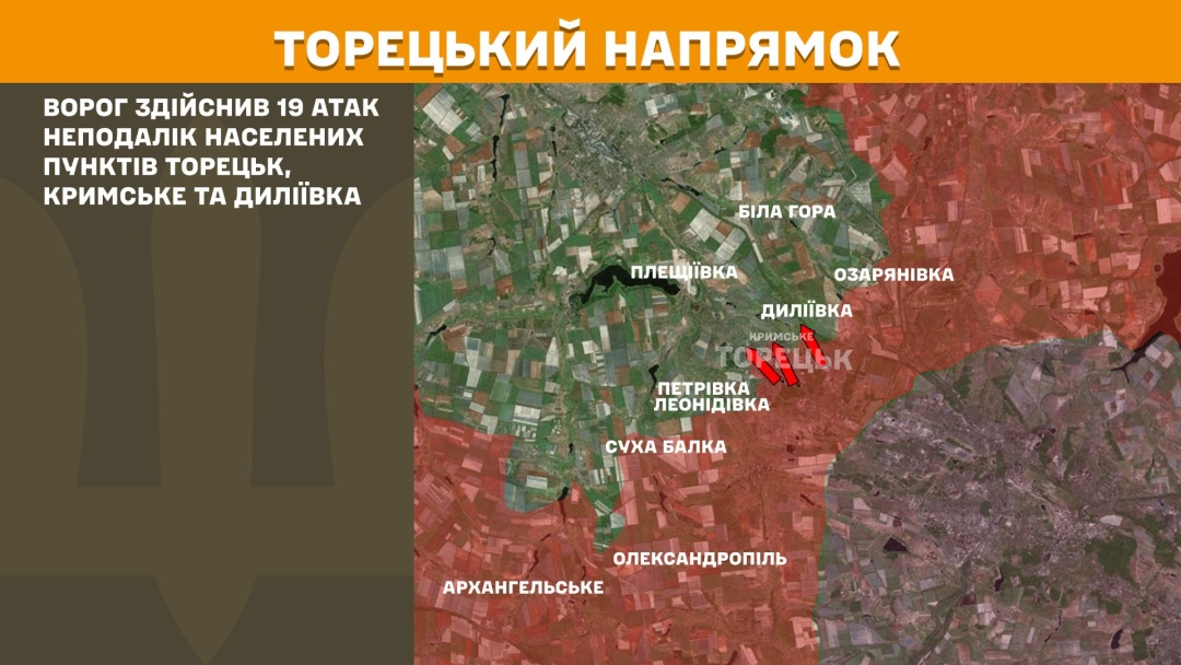 na fronti za dobu 168 boyezitknen majzhe polovina bula na pokrovskomu naprjamku 38088e8